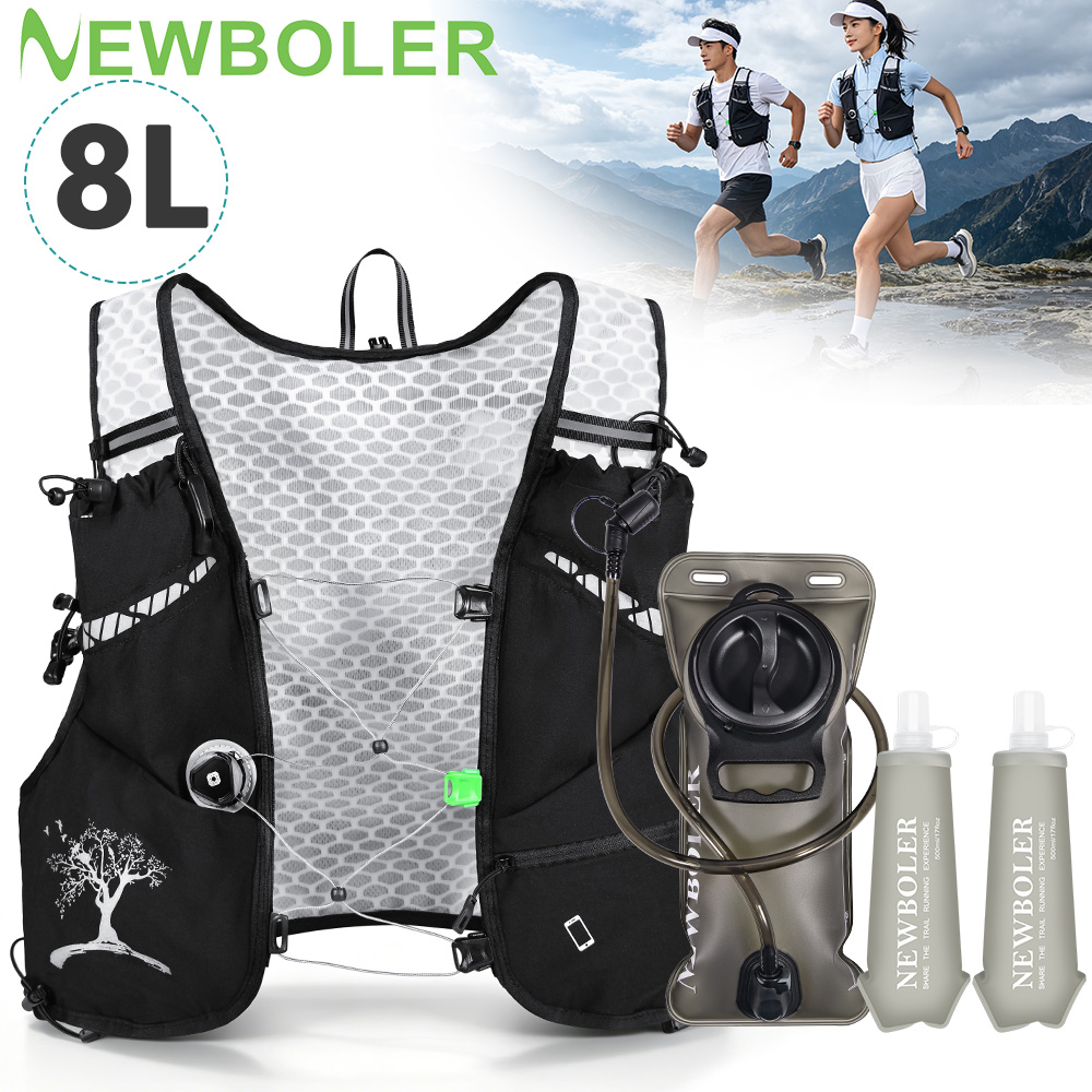 Trail Running Vest - Новый ультралегкий рюкзак-жилет для бега по
