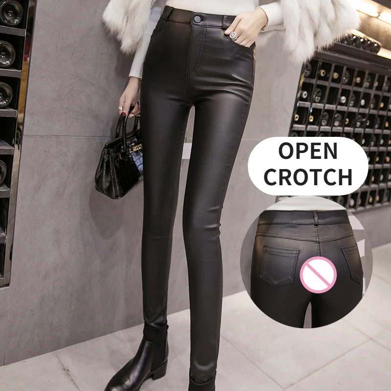 Outdoor Sport Leggings - Женские сексуальные леггинсы с открытой промежностью,