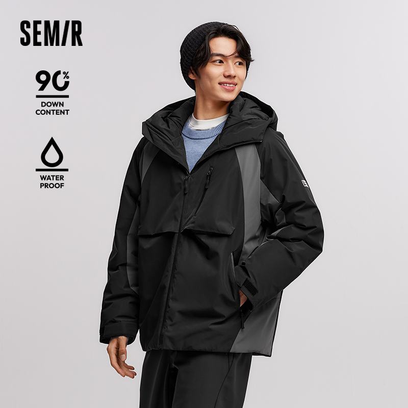 Мужская пуховая куртка Semir:  – обзор и цена Outdoor Sport Winter Jacket