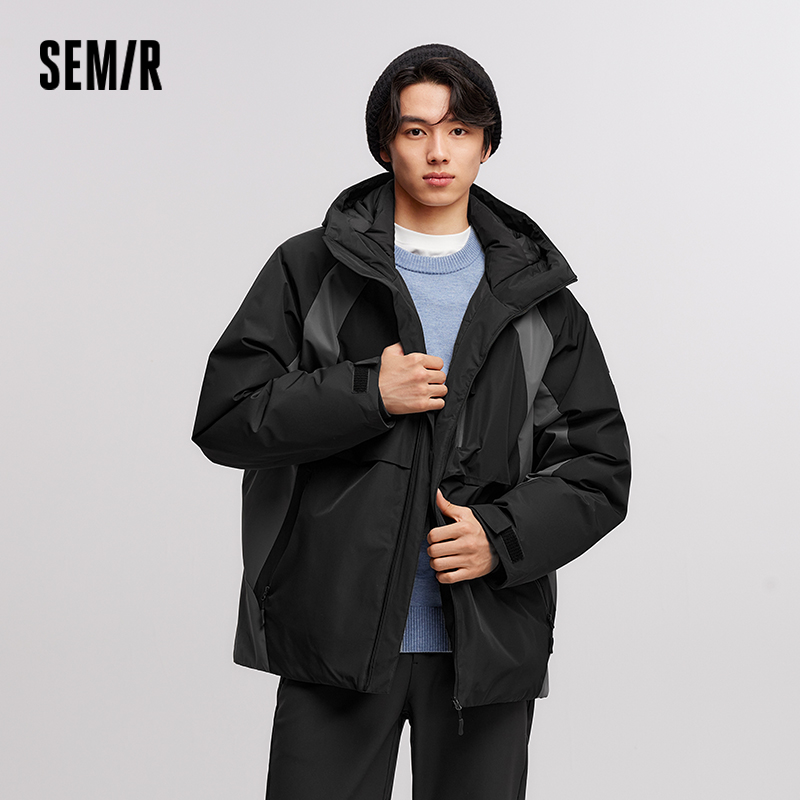 Мужская пуховая куртка Semir:  – обзор и цена Outdoor Sport Winter Jacket