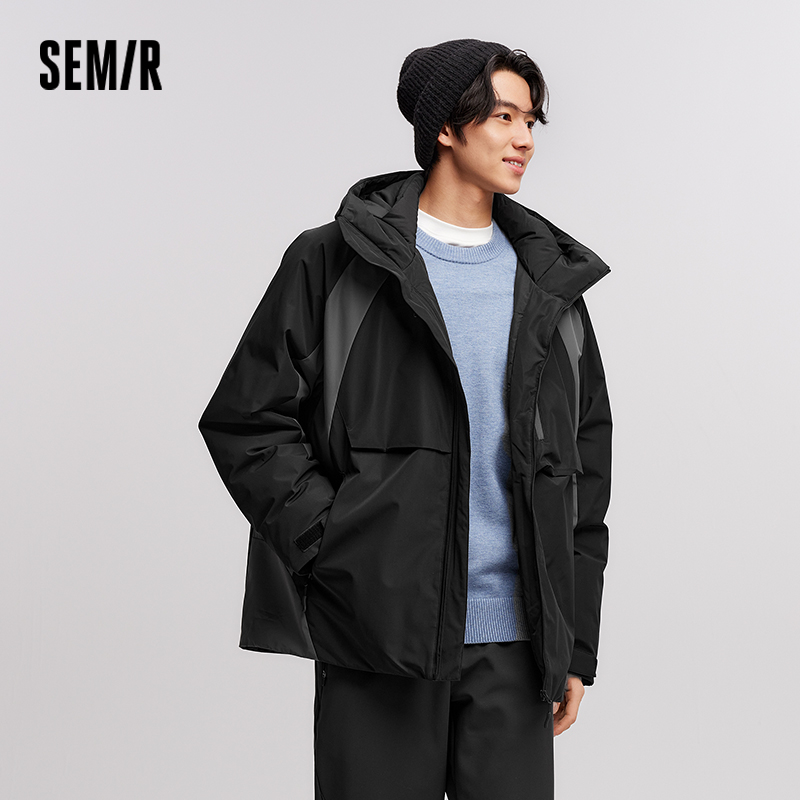 Мужская пуховая куртка Semir:  – обзор и цена Outdoor Sport Winter Jacket