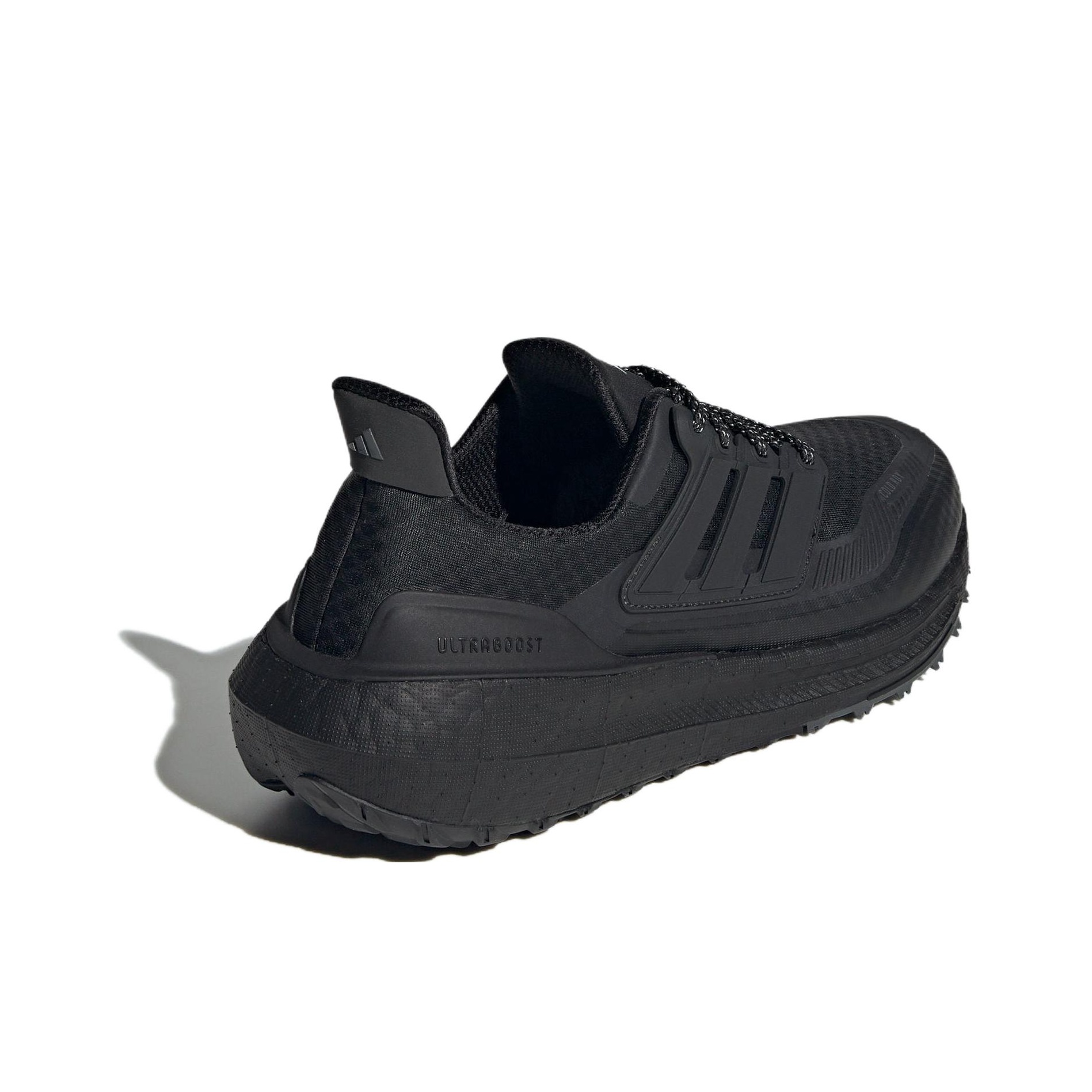 Adidas Ultraboost Light Fabric – обзор и цена Adidas Shoes Ultraboost Light