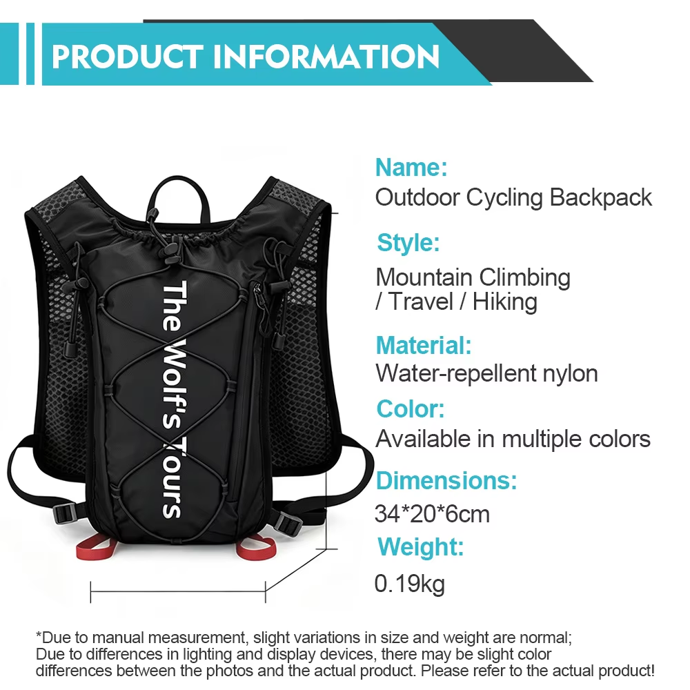 НОВИНКА: Ультралегкий дышащий  – обзор и цена Trail Running Vest