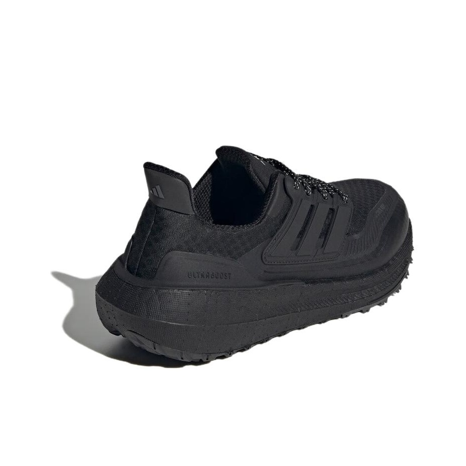 Женские кроссовки Adidas Ultra – обзор и цена Adidas Shoes Ultraboost Light